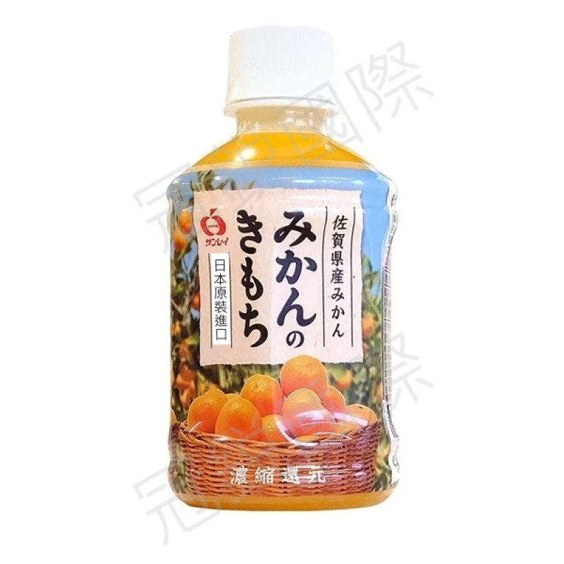 JA-佐賀溫州蜜柑汁