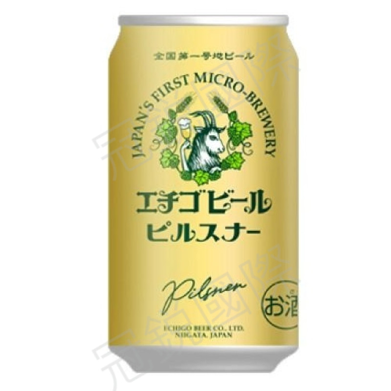 各類啤酒