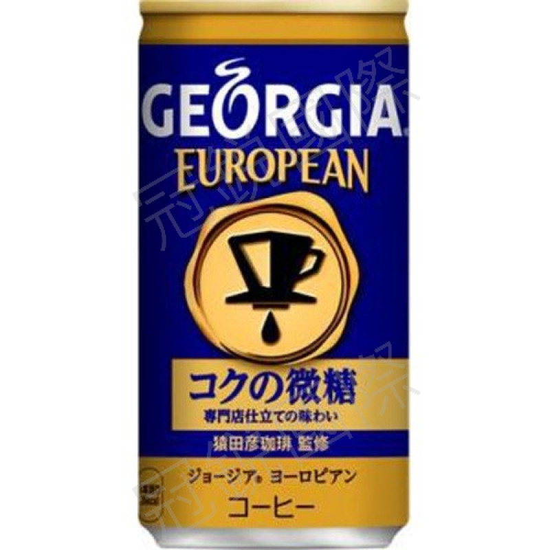 GEORGIA日本原裝歐式風味咖啡