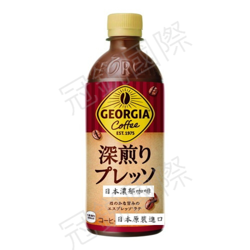 GEORGIA日本原裝經典濃郁咖啡