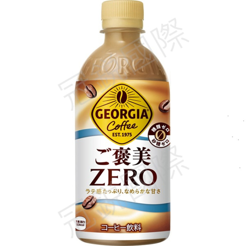 GEORGIA日本原裝香濃拿鐵咖啡飲料