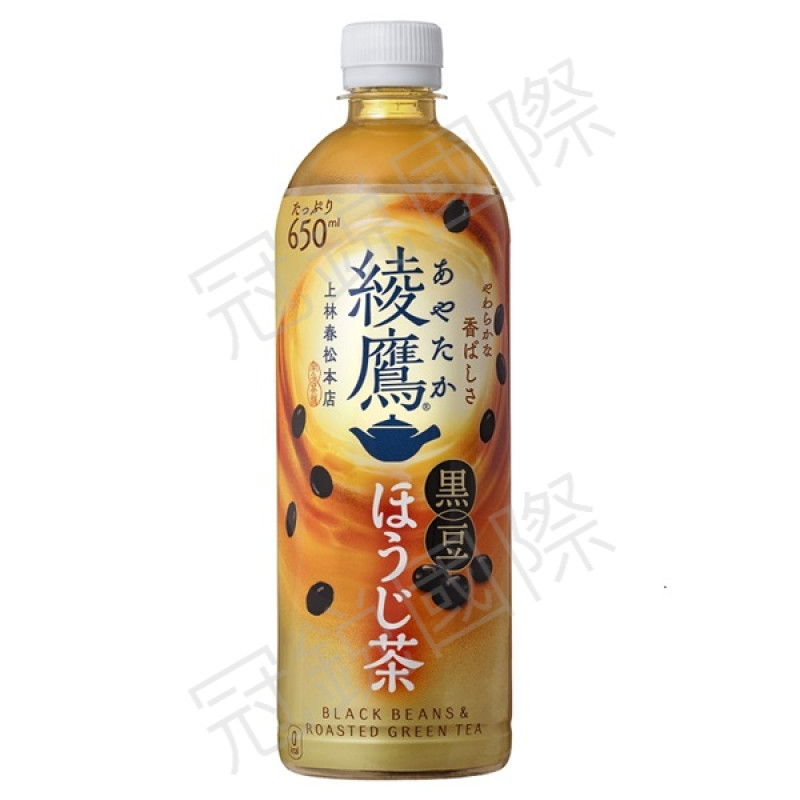綾鷹黑豆焙茶