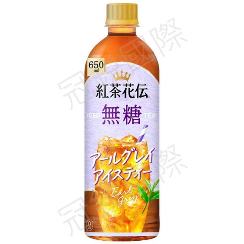 紅茶花伝 日本原裝伯爵紅茶