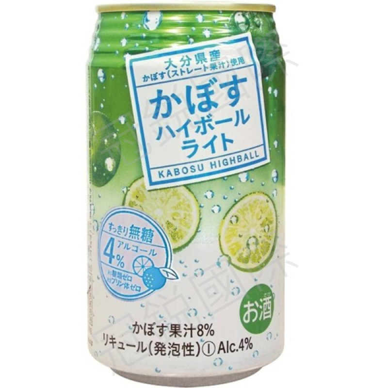 大分臭橙風味調味酒