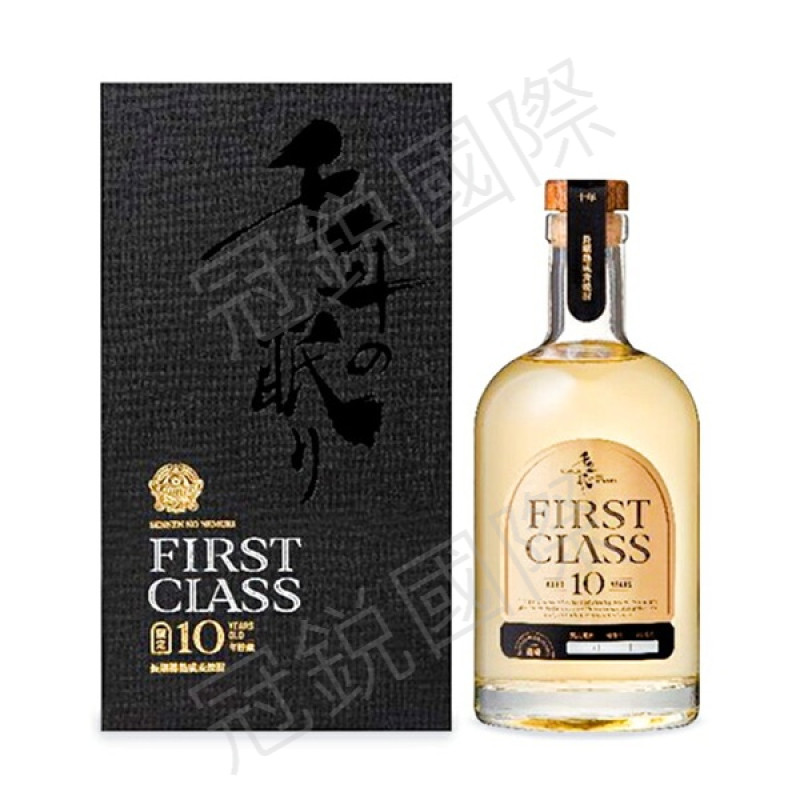 麥燒酎 千年沉睡