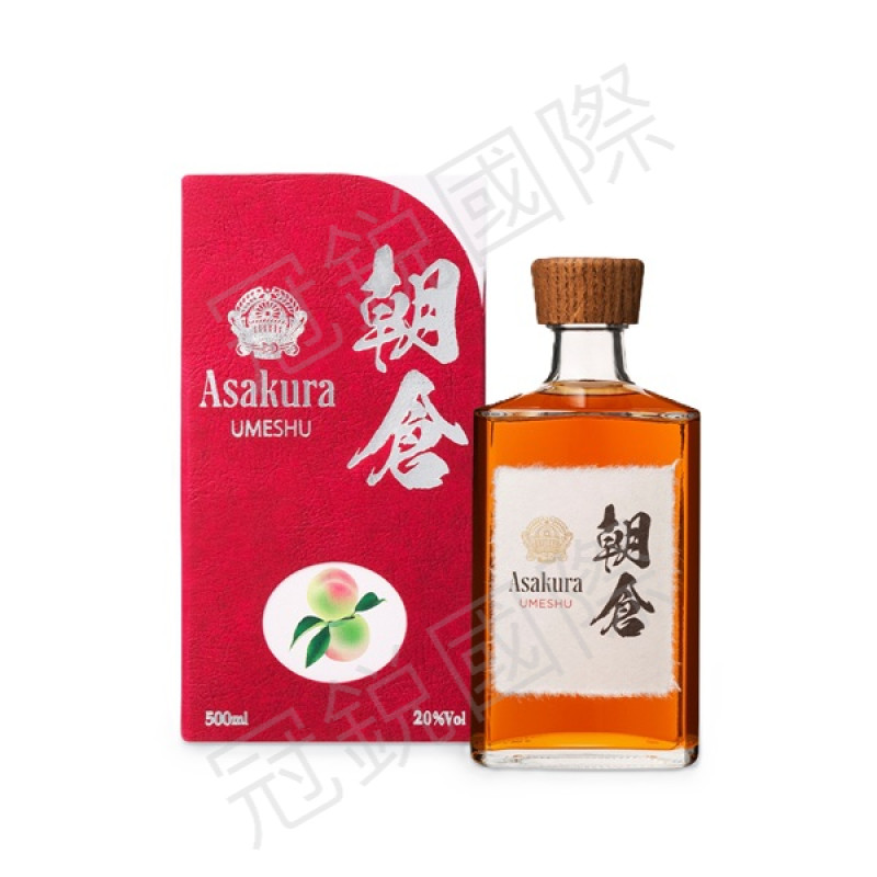 朝倉 梅酒