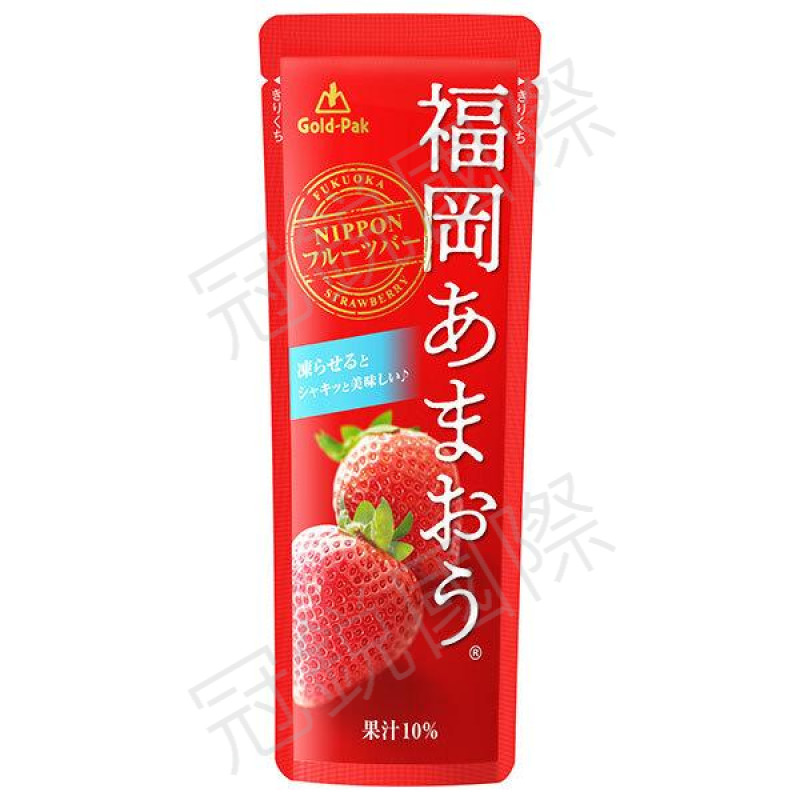 福岡甘王草莓風味果汁棒