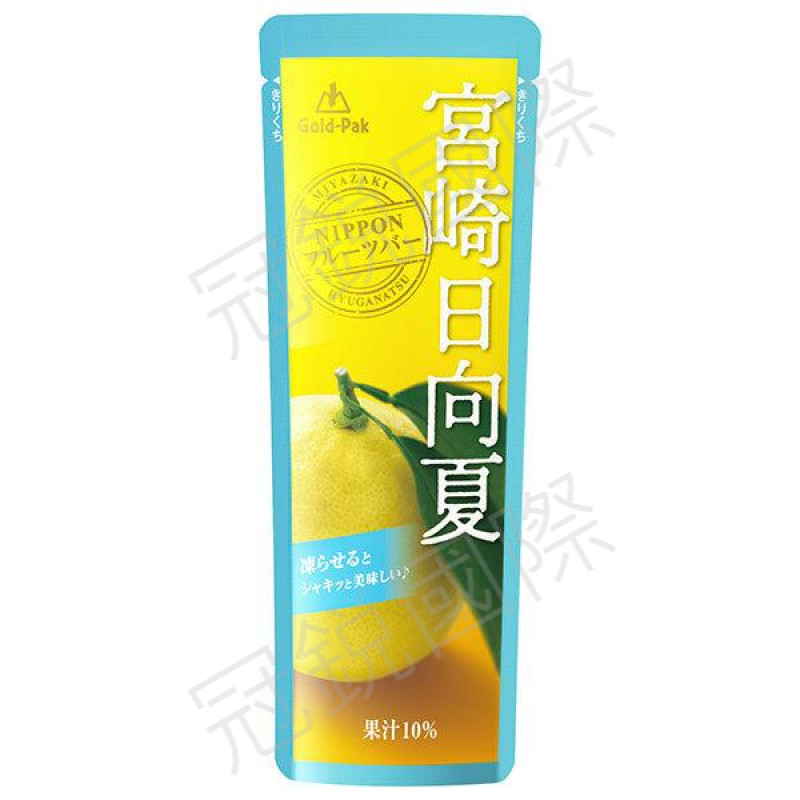 日向夏蜜柑風味果汁棒