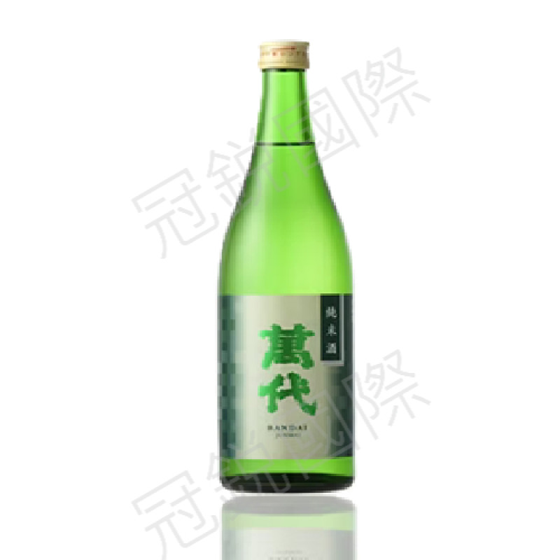 萬代 純米酒