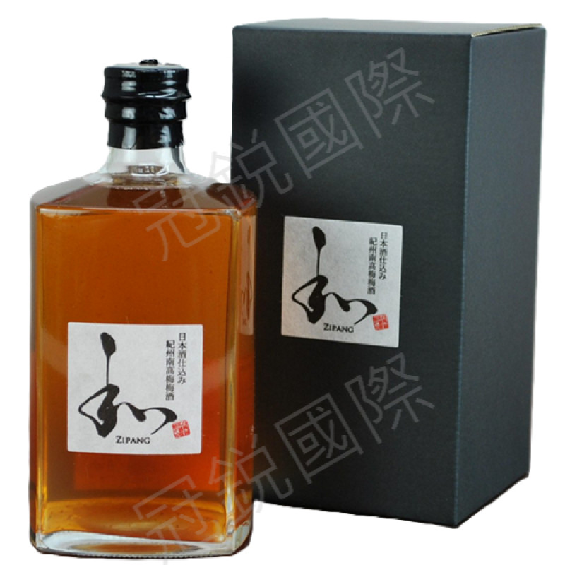 酒類