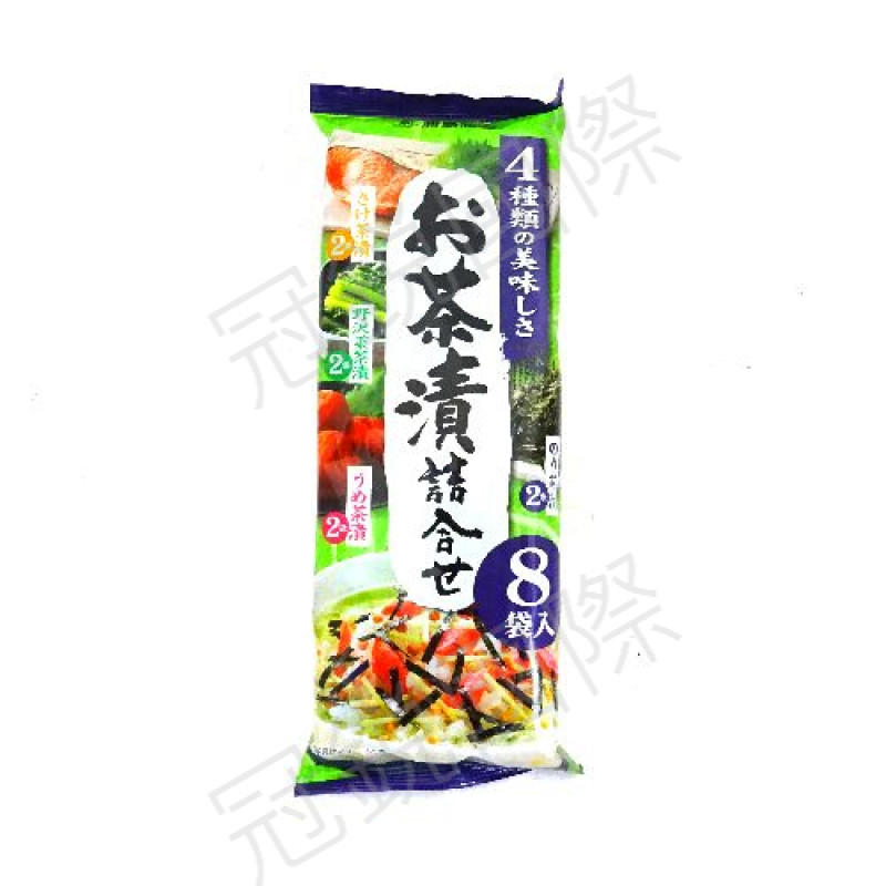 四味綜合茶漬拌飯料(8入)
