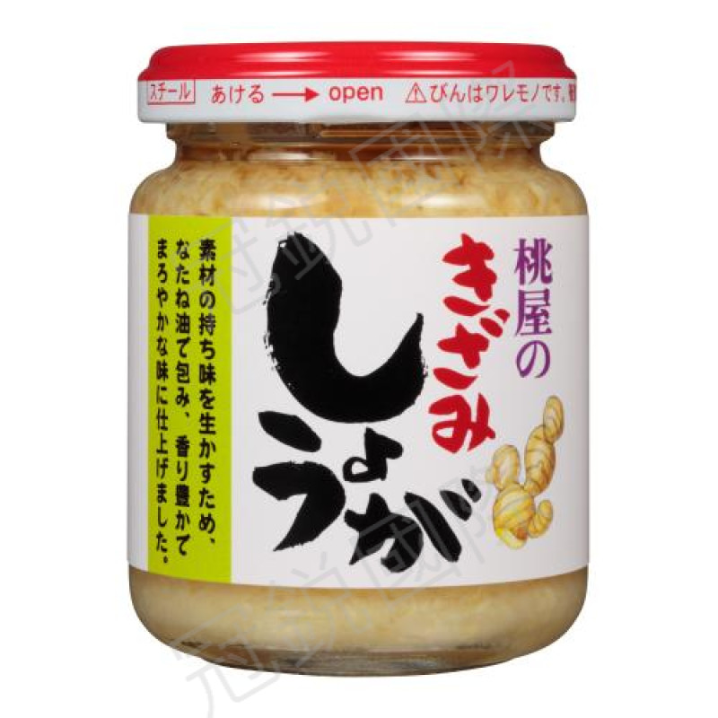 桃屋 調味薑末醬