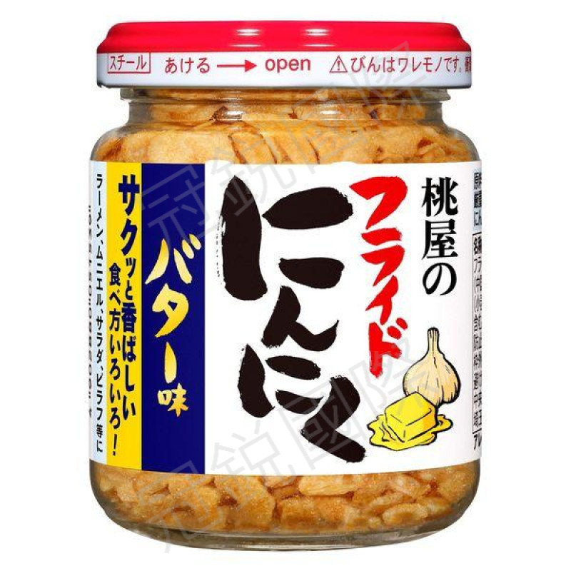 桃屋 奶油風味蒜片調味料