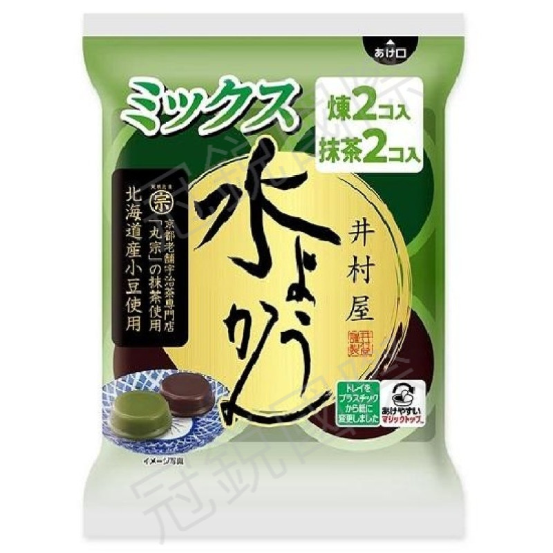 井村屋 紅豆抹茶風味水羊羹(袋裝)