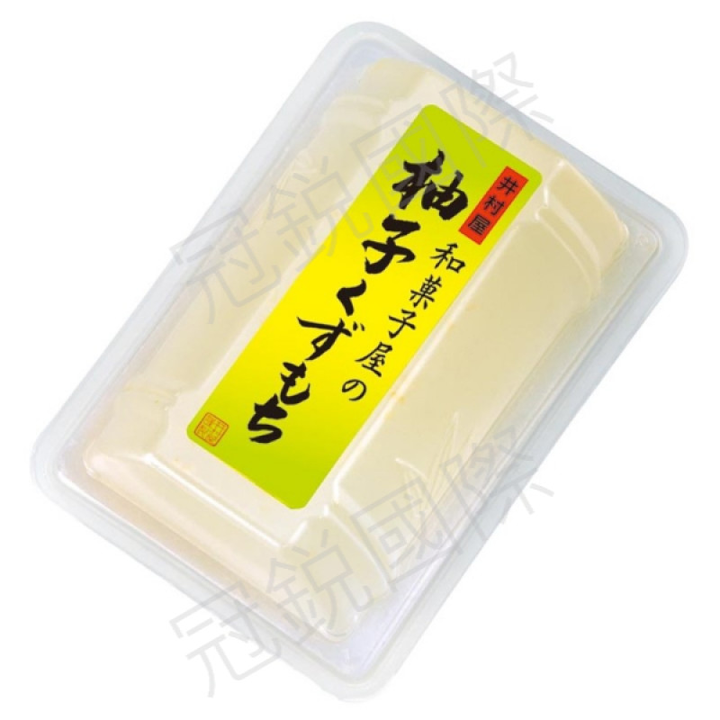 和菓子屋 柚子風味葛餅