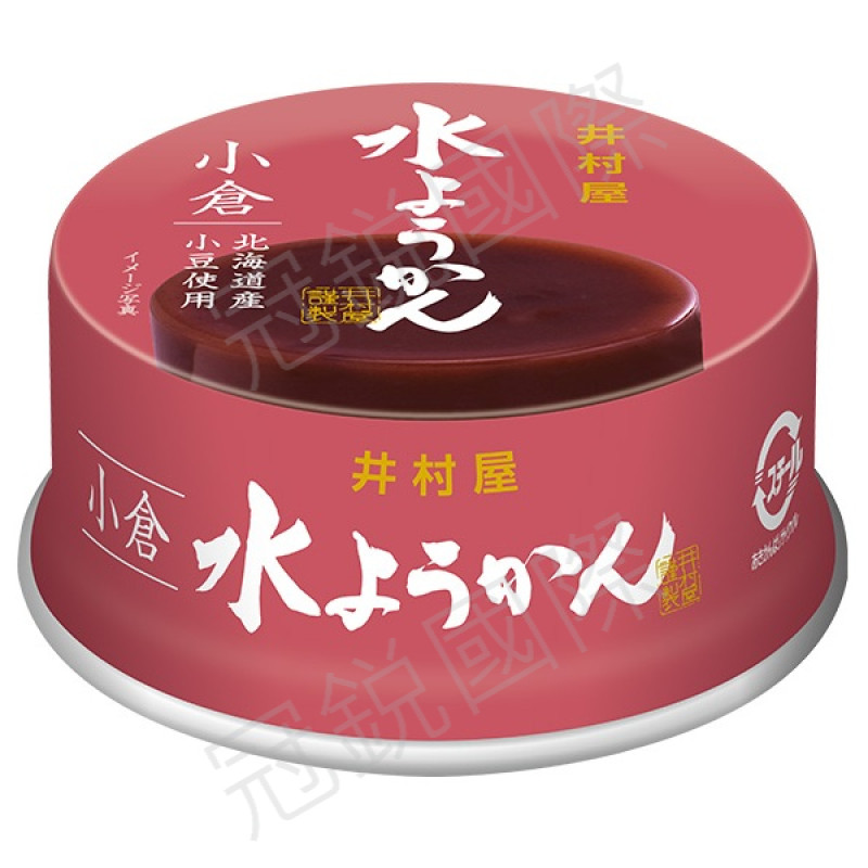 井村屋 小倉紅豆風味水羊羹