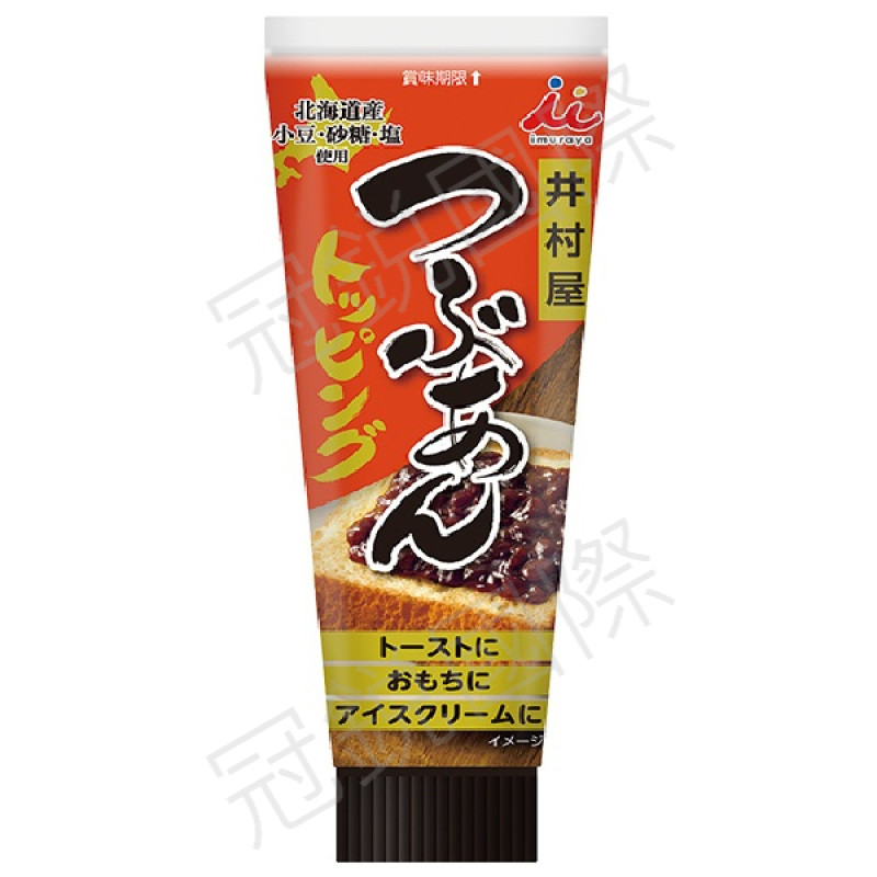 井村屋 紅豆泥土司抹醬