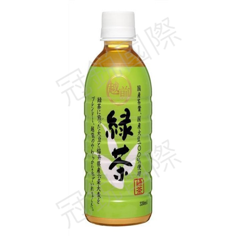 越前綠茶