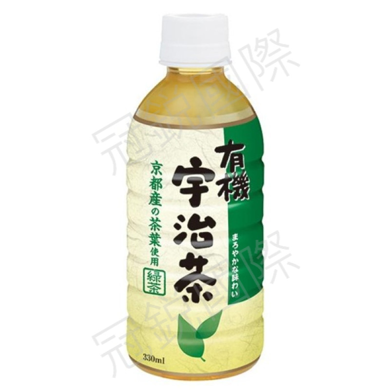 宇治茶
