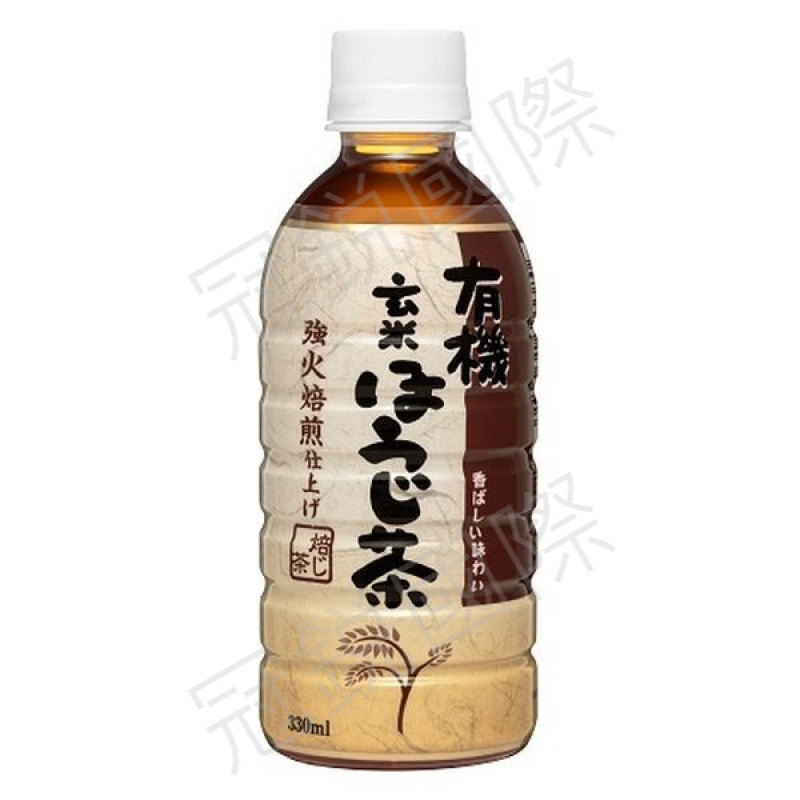 玄米焙茶