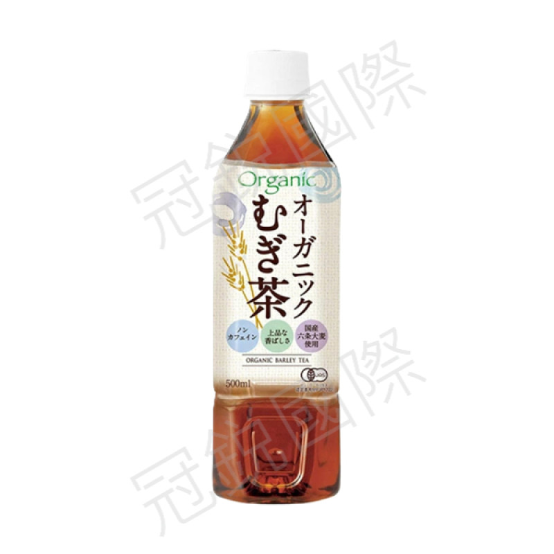 麥茶