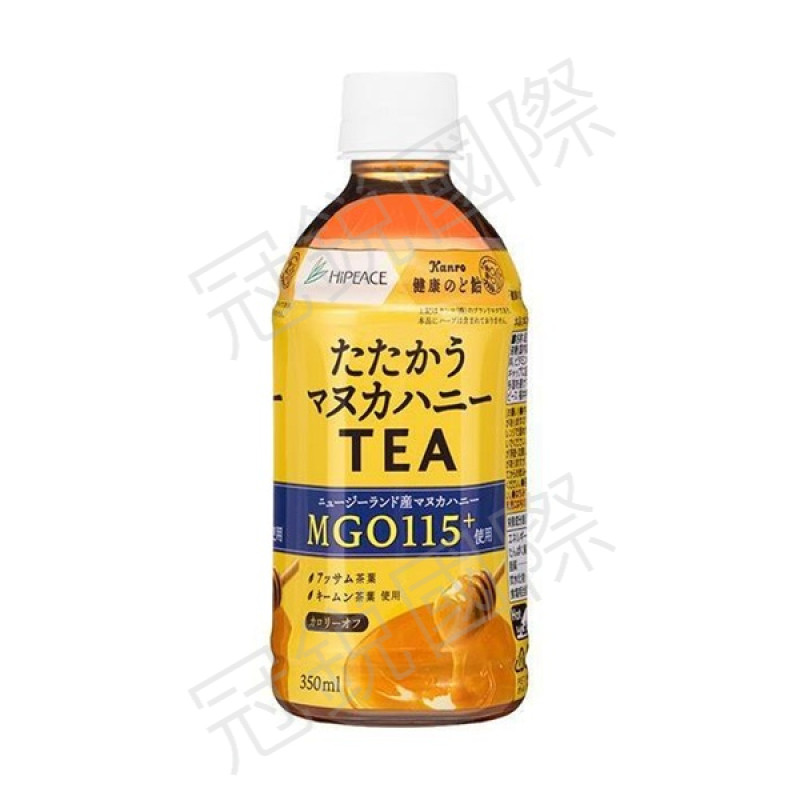 茶