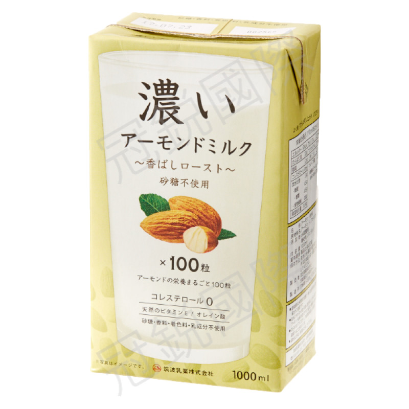 烤杏仁飲1000毫升