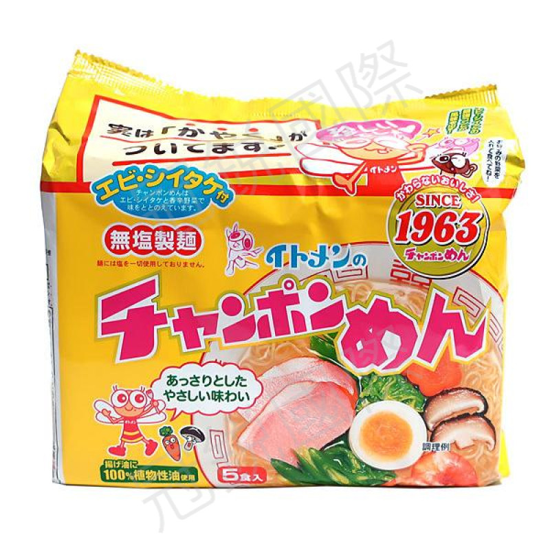 伊藤 什錦風味拉麵(五入裝)