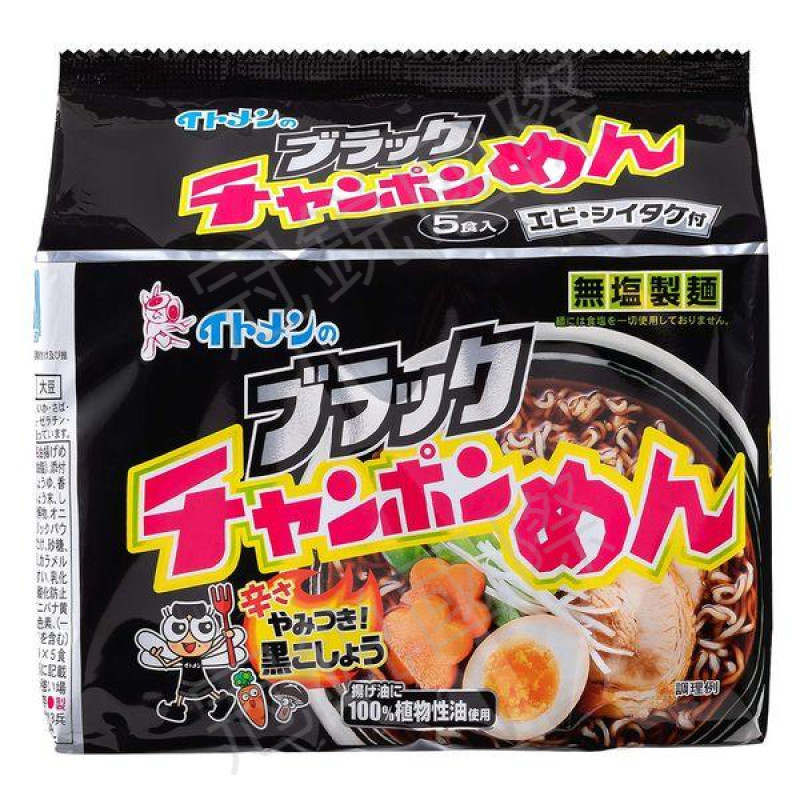 伊藤 黑胡椒什錦風味拉麵(五入裝)