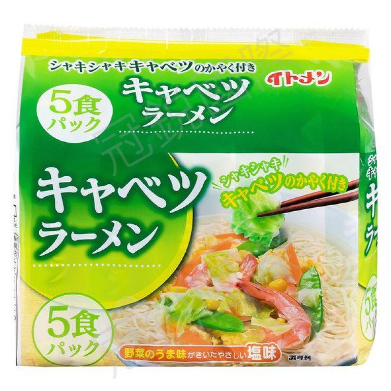伊藤 蔬菜風味拉麵(五入裝)