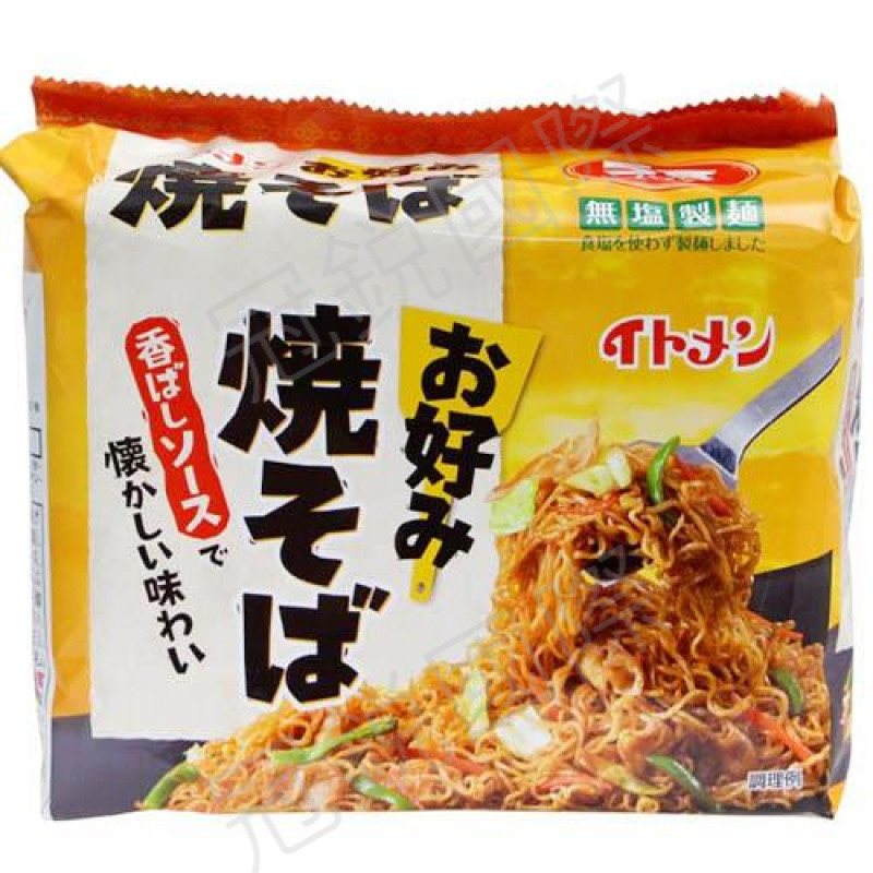 棒麵/袋麵