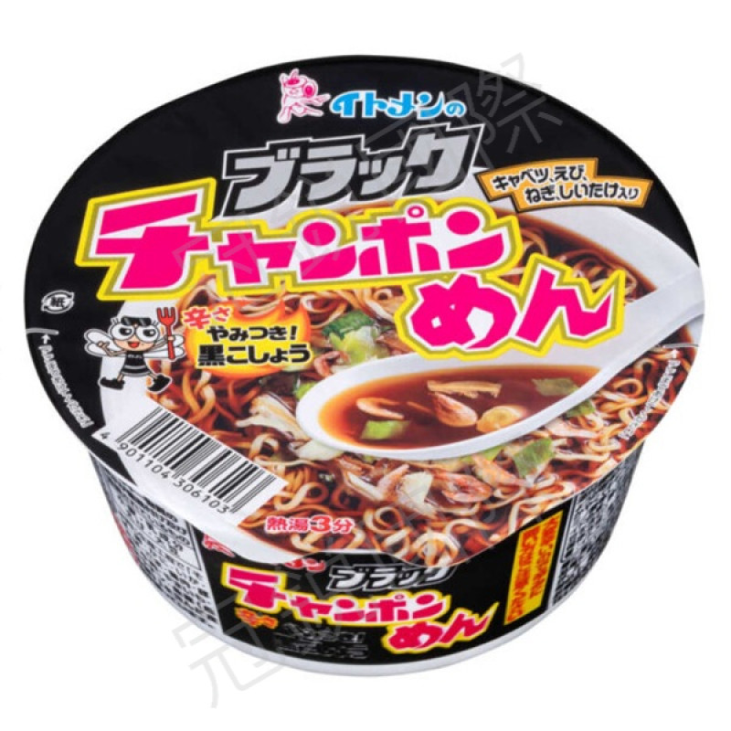 伊藤 黑胡椒什錦風味碗麵