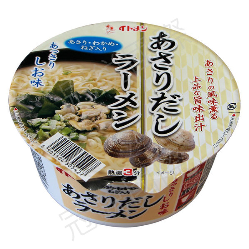 伊藤 蛤蜊風味碗麵