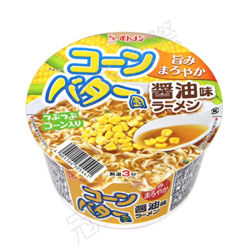 碗麵/杯麵