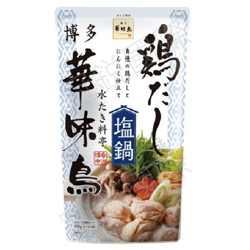 博多華味鳥 鹽味雞湯湯底