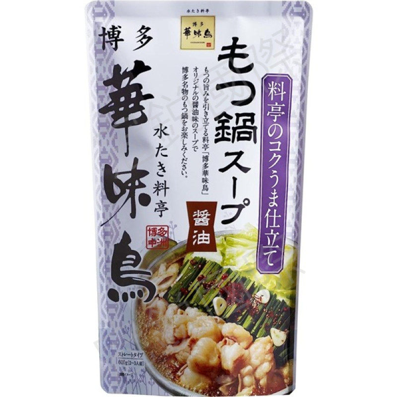 博多華味鳥 醬油風味湯底