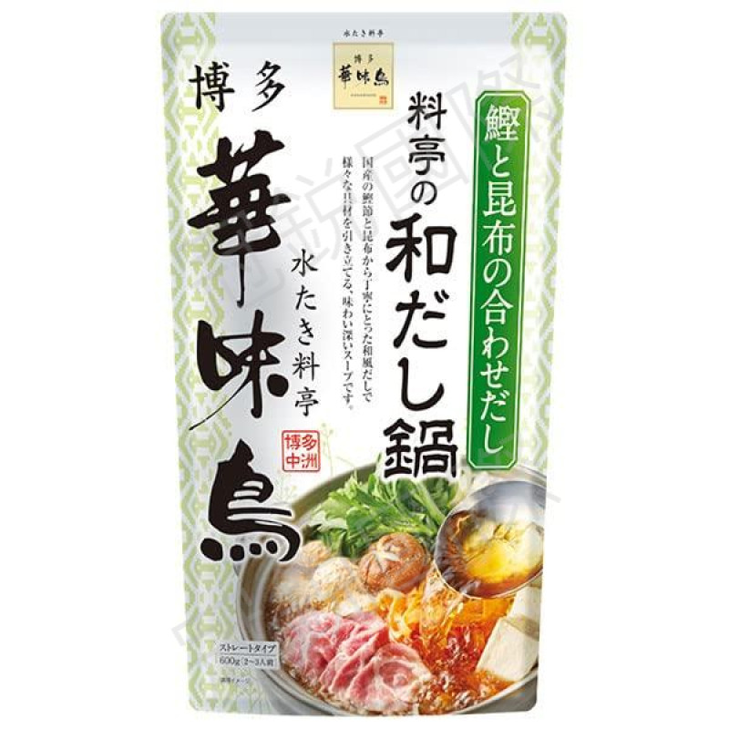 博多華味鳥 日式和風湯底