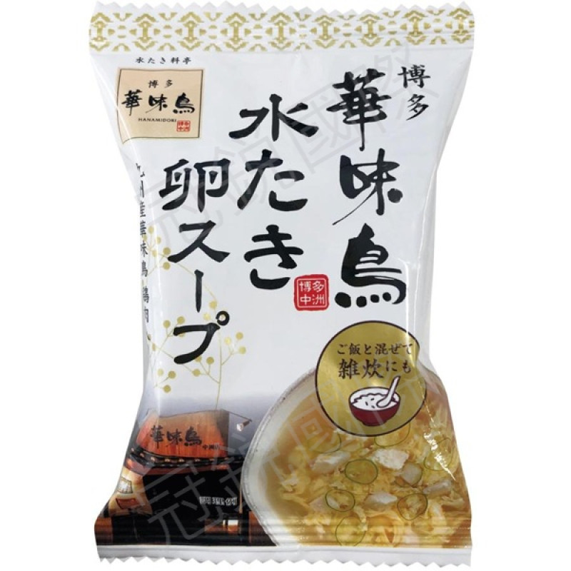 沖泡即食雞肉風味蛋花湯
