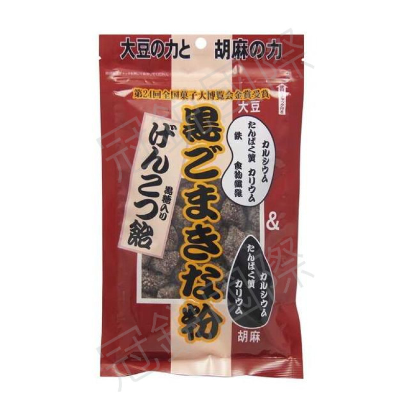 世起 黑糖芝麻風味糖
