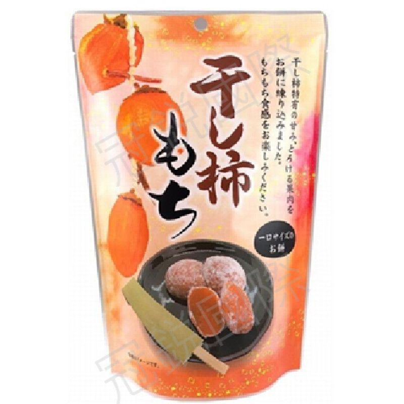 世起 柿子風味麻糬