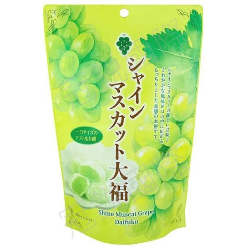世起 白葡萄風味麻糬