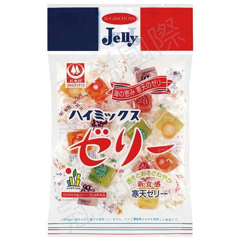 杉本屋 水果風味飲糖