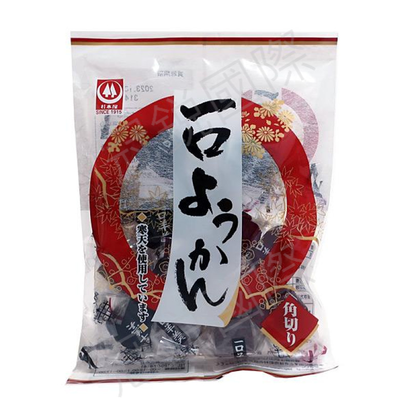 杉本屋 一口羊羹
