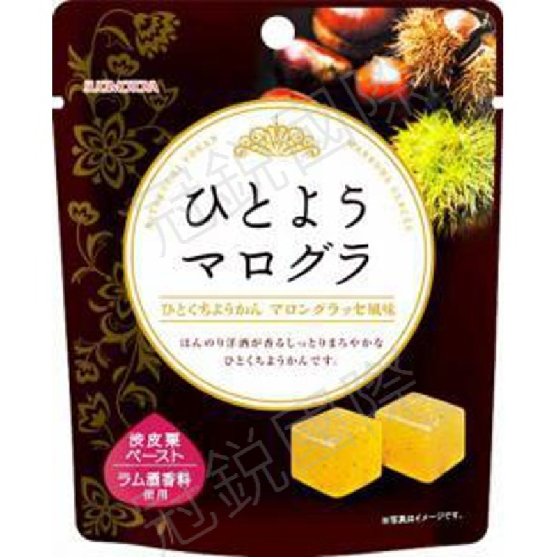 杉本屋 一口羊羹栗子風味