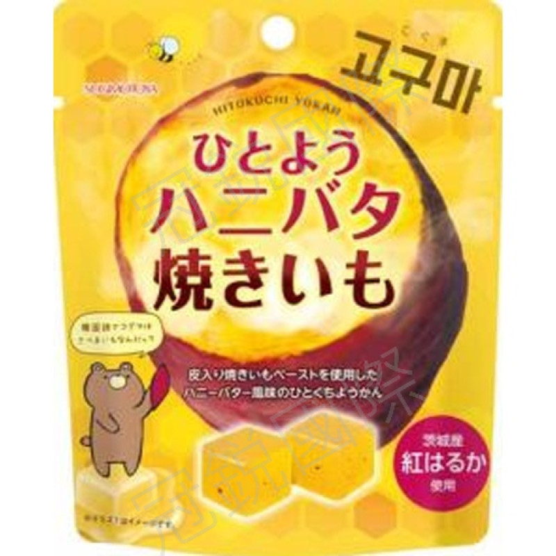 杉本屋 一口羊羹甘藷風味