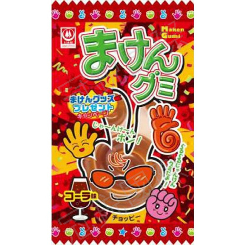 杉本屋 可樂軟糖