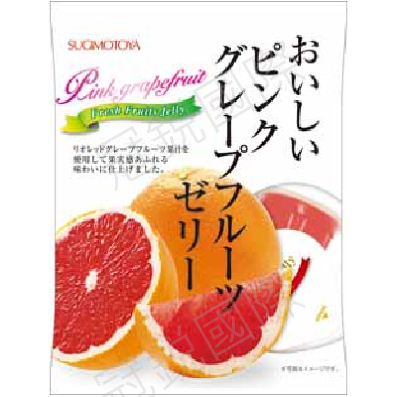 杉本屋 葡萄柚風味果凍