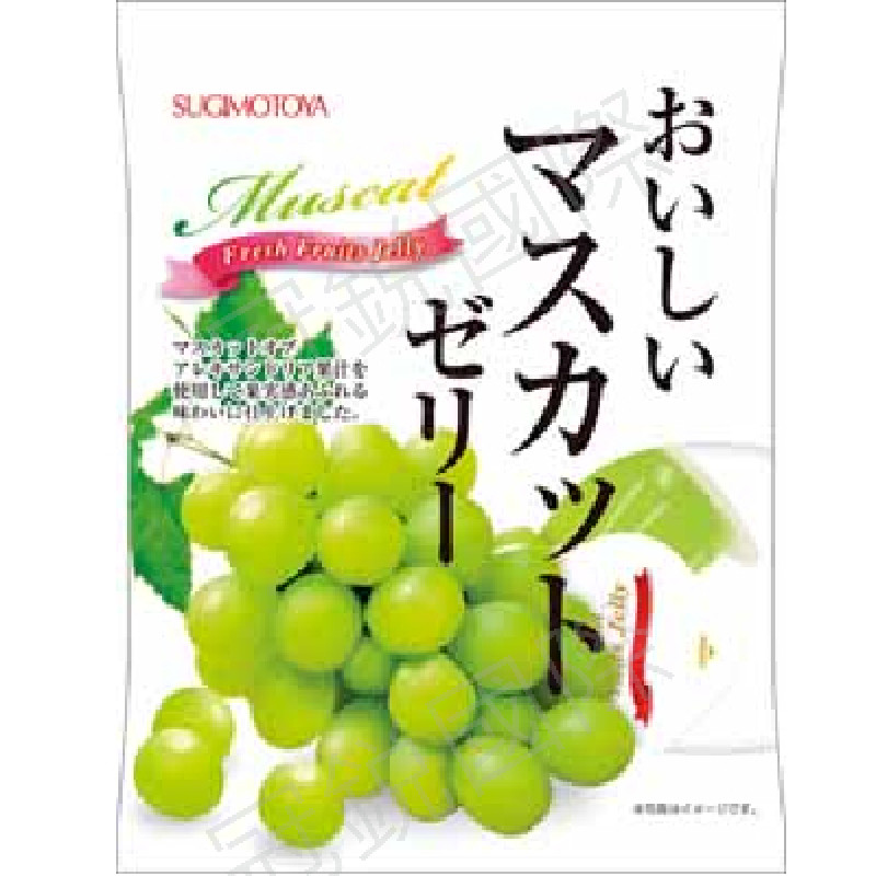 杉本屋 白葡萄風味果凍