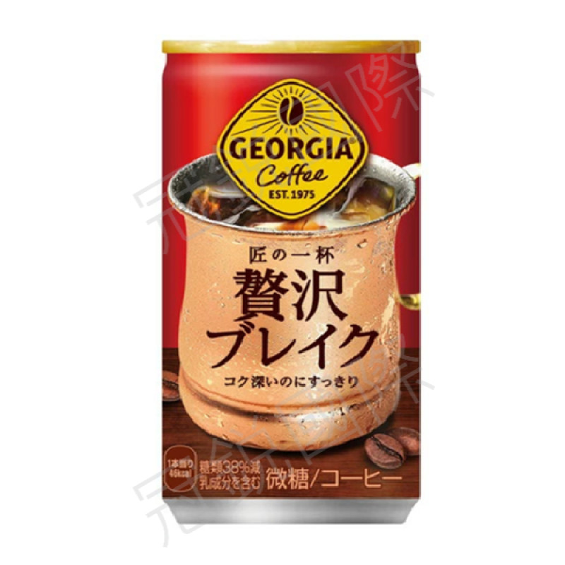 GEORGIA日本原裝奢華濃郁咖啡 185ML
