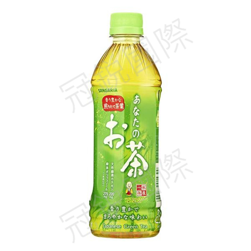 Sangaria 綠茶 500ML